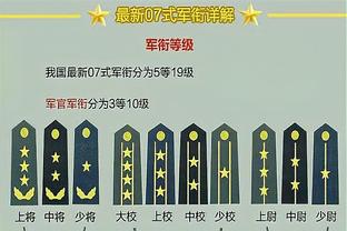 万博官方网站是什么平台截图3